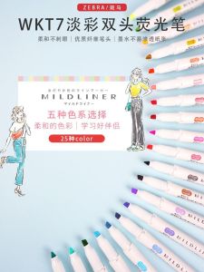 Zebra WKT7 Dual-Head Fluorescent Pen: A Limited Edition Marker Ideal for Students