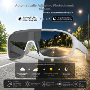 DIGELE | Day and Night Use Dustproof UV Protection Riding Glasses