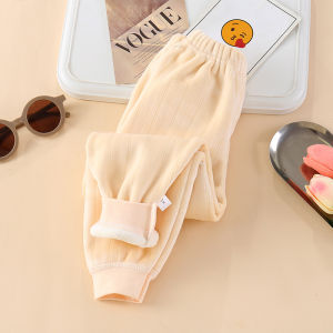 Thickened Fleece Baby Warm Pants Double-sided Flannel Base Layer Autumn Winter Childrens Underwear Boys Girls Sleepwear