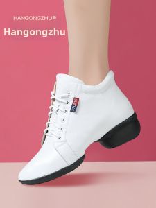 HANGONGZHU | White Leather Dance Boots for Sailor Square Jazz Modern Soft Bottom Medium Heel