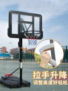 Childrens Basketball Stand Outdoor Kindergarten Liftable Home Training Indoor Small Basketball Hoop Youth Rim Ball Rack