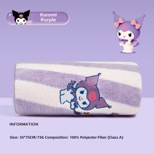 Sanli | Cute Antibacterial Quick-drying Towel