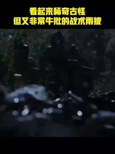 FENGHONGTAO | Multi-functional Hooded Rain Poncho