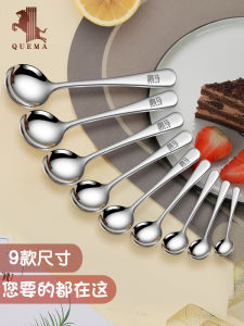 Stainless Steel Long Handle Soup Spoon Childrens Small Spoon Creative Stirring Spoon 3 Pack Dining Utensils round Spoon