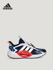 adidas | Giày Thể Thao Dây Xoay Lò xo Chống Sốc Cho Bé