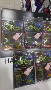 Ok herbal แชมพูปิดผมขาวโอเค เฮอเบิล