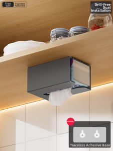MOSHANG | Wall-mounted Tissue Box Easy Installation Paper Storage