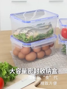 COD Plastic Food Container 3 in 1 Box Sealed Fresh Clear Storage Lunch Box Suitable for microwave oven