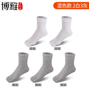 Boya Mens plus Size Five-Finger Socks Thin Mid-Calf Separate Toe Cotton Casual Socks for Summer All Seasons Simple Design