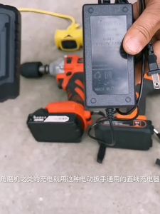 21v/31v/48v ที่ชาร์จแบบสากล เครื่องชาร์จแบตเตอรี่มากีต้า