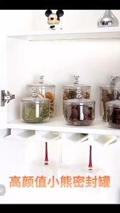 ready stock 900ML/1400ML Kitchen Spice Storage Box Household Rock Sugar Jar Dry Goods Chili Pepper Star Anise Sichuan Pepper Seasoning Sealed Container