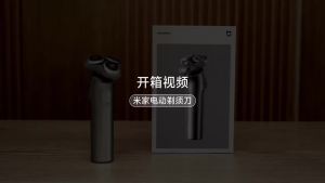 MiJia | NEW MIJIA Electric Shaver Triple Floating Heads LED Display IPX7 Waterproof USB Rechargeable Men Portable Beard Razor CN