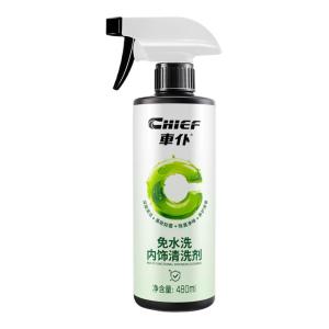 Chief | Waterless Powerful Stain Removal Car Interior Cleaner