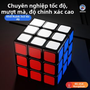 sengso | Khối Rubik Mượt Mà Phù Hợp Người Mới Bắt Đầu