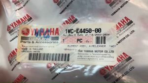 ไส้กรองอากาศ แท้  FILANO -110   1WC-E4450-00  YAMAHA  1 ชิ้น