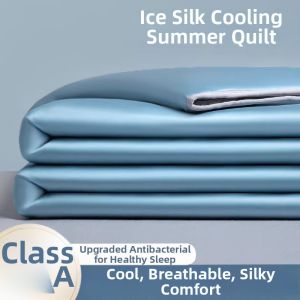 HAOMIAN | Cool Silk Summer Quilt