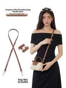 YUESIHUI | Adjustable Strap for Crossbody Carry