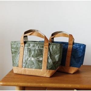 Thermally Insulated Lunch Box Bag DuPont Paper Splicing Kraft Paper Pearl Cotton Lightweight Portable Cold Proofing Bag