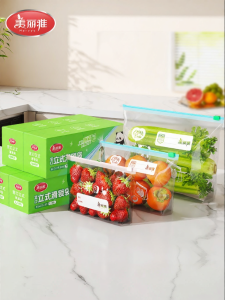 Maryya | Home Food Grade Freezer Zip Seal Storage Bags