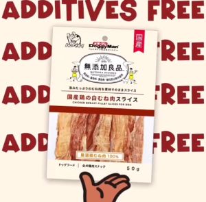 Doggyman Premium Dog Treats with Beef & Mixed Vegetables Flavor 90g for Adult Dogs - Protein & Mineral Rich