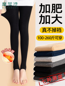 plus Size Womens High Waist Thickened Fleece Lined Leggings Spring Autumn Outerwear Black Grey Footed Warm Cotton Pants