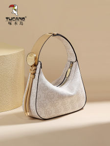 TUCANO Fashion Underarm Bag Womens Casual Commuter Handbag 2023 Winter Collection Printed Medium Size PVC Material