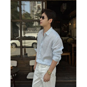 JIARONG | Summer Casual Mens Linen Blend Shirt and Wide Leg Trousers Set