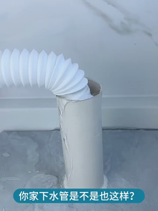 45-75mm Odor-proof Drain Pipe Seal Plug Silicone Drain Pipe Sealing Cover For Washing Machine