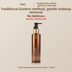 TIANDICI | Gentle Non-irritating Cleansing Oil