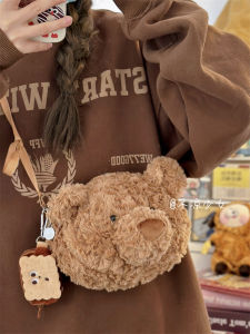 Cute Bear Head Plush Crossbody Bag for Women Autumn Winter Fluffy Mobile Phone Bag Student Daily Matchings Cartoon Style