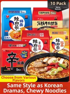 NONG SHIM | Mì Hàn Quốc Lạnh Hương Kimchi