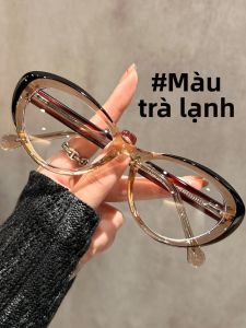 Schever | Gọng Kính Mắt Mèo Oval Màu Nâu Đậm Cho Phụ Nữ Hỗ Trợ Thẩm Mỹ Cận Thị