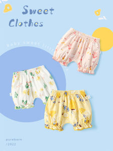 HUANMILE | Cotton Girl Bloomer Shorts Trousers