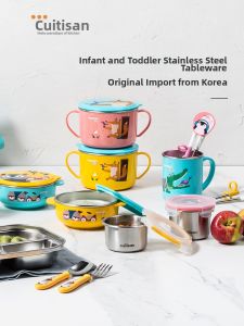 KUYISHI | Infant Stainless Steel Dining Set Food Grade