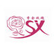Xiangshe Meigui Beauty Tools Flagship Store