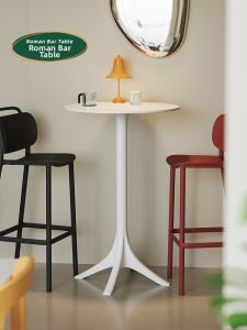 NANGUAHEZI | Modern Minimalist Round Bar Table