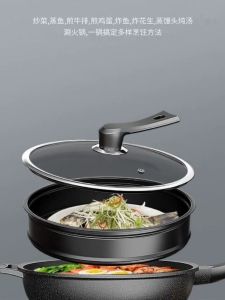 ใช้ในบ้าน หนาขึ้น กระทะก้นแบนไม่ติดเพชรข้าวสาลี สีหิน อุปกรณ์ทำอาหารอลูมิเนียมอัลลอยด์เหมาะสำหรับแก๊สและเตาแม่เหล็กไฟฟ้า