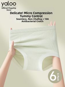 High Waist Seamless Tummy Control Shaping Underwear