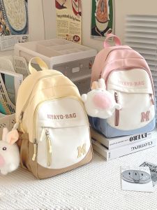 OUDENGPAI | Girls Travel Backpack Lightweight Outdoor Shoulder Bag Elementary School Students Touring Backpack Double Shoulder Bag For Children