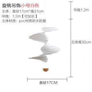 Balance Ornaments Vortex Airflow Soundless Wind Chime Pendant Aerial Home Scandinavian Room Balcony Wind Chimes Hanging Decoration