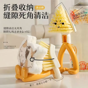 Dụng Cụ Vệ Sinh Nhà Bếp Đa Năng Có Thể Gập Lại Chổi Góc Tam Giác Chổi Rửa Chén Chổi Nhỏ Chổi Rửa Chổi Vệ Sinh