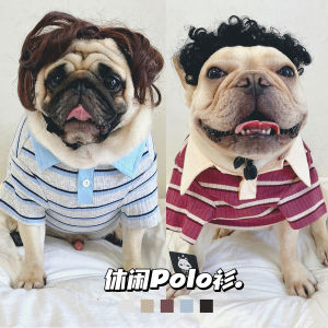 Casual Pet Polo Shirt for Fat Dogs Striped Base Layer Cotton Sweater for Shiba Inu Schnauzer Bichon Frise in Autumn Winter