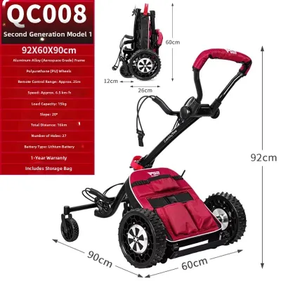 PGM GOLF | AI Smart Following Electric Golf Cart Remote Control Foldable
