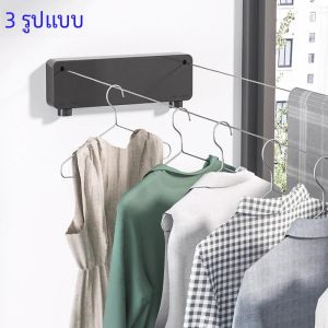 ราวตากผ้าสแตนเลสในร่มกลางแจ้ง Retractable Wall Double Clothes Line เชือกซักรีดกลางแจ้งขยายได้สําหรับอพาร์ทเมนท์