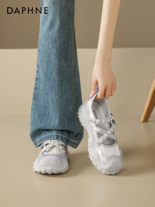 Daphne | Height Increasing Breathable Womens Mary Jane Shoes Summer