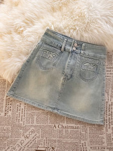 กระโปรงยีนส์ทรงเอเอวสูงเข้ารูปสำหรับผู้หญิง กระโปรงสั้นทรงเอกันแสง ผ้าฝ้ายผสมคอตตอน ฤดูร้อน 2024 ทรงเข้ารูป ทรงเข้ารูป