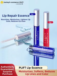 PLIFT Lip Essence Moisturizing Fading Lip Lines Exfoliating Lip Beauty Fluid Nourishing Lip Balm Gloss 2721 Lip Care