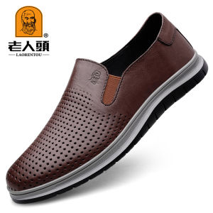 Mens Casual Leather Shoes Spring Autumn Season Breathable Slip-On Versatile Comfortable Fashionable round Toe Flat Heel Rubber Outsole