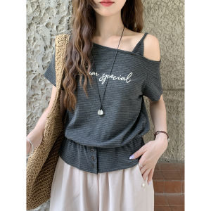 imimtuan | Áo Thượng Thời Trang Dáng Vintage Off-shoulder