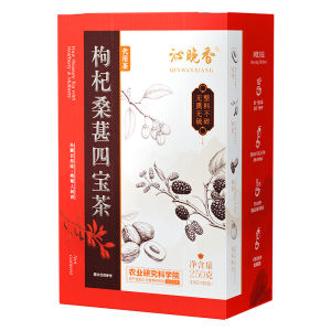 Tonifying Health Tea Kidney Nourishing
